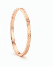 Minimal Engraved Trio Combo Bracelet